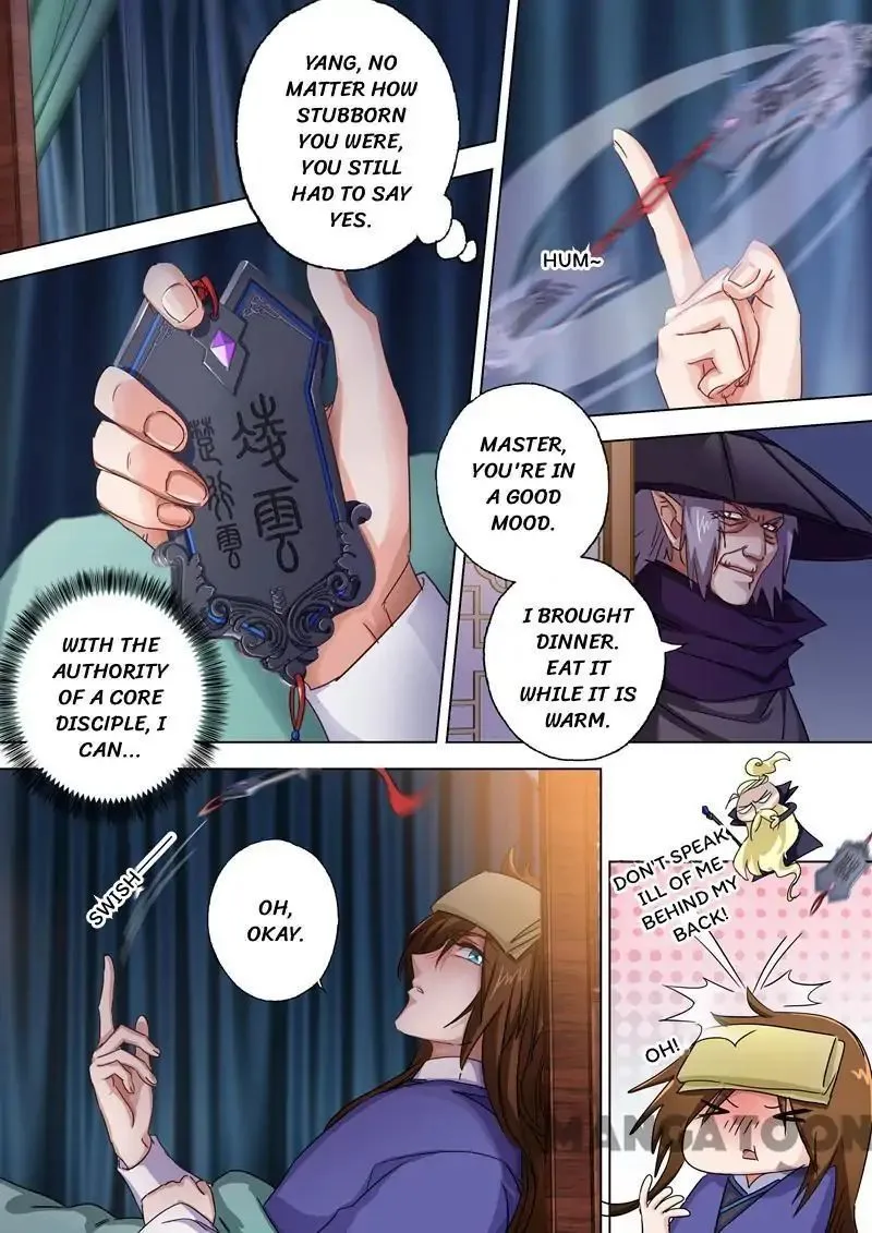 Spirit Sword Sovereign Chapter 97 page 3