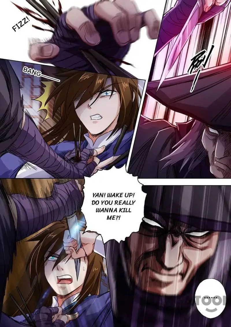 Spirit Sword Sovereign Chapter 97 page 7