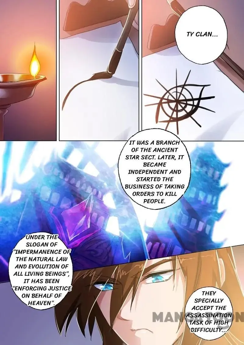 Spirit Sword Sovereign Chapter 98 page 8