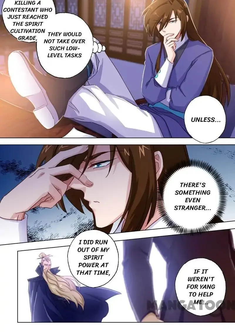Spirit Sword Sovereign Chapter 98 page 9