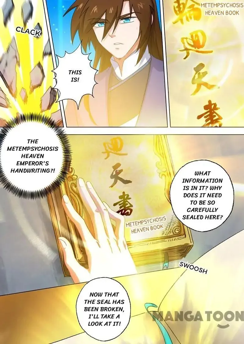 Spirit Sword Sovereign Chapter 99 page 3