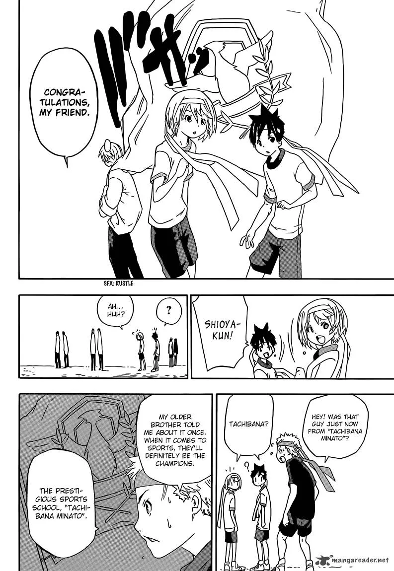 Sporting Salt Chapter 1 page 47