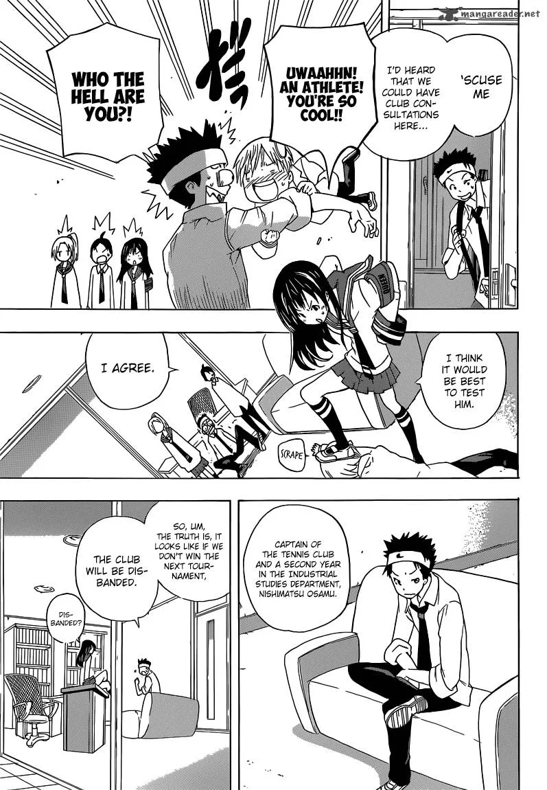 Sporting Salt Chapter 2 page 6