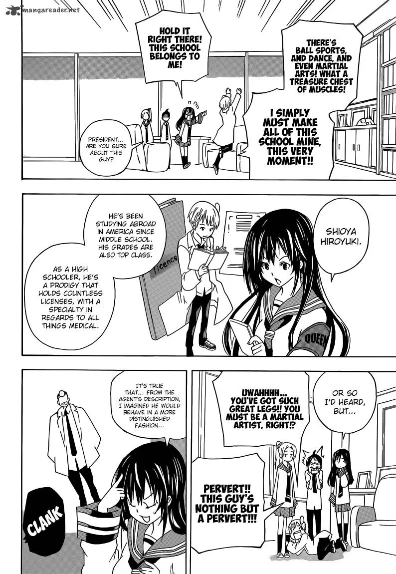 Sporting Salt Chapter 2 page 5