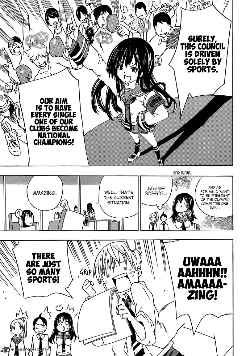 Sporting Salt Chapter 2 page 4