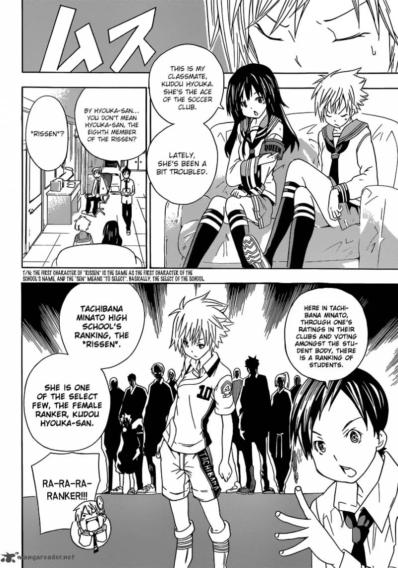 Sporting Salt Chapter 3 page 5