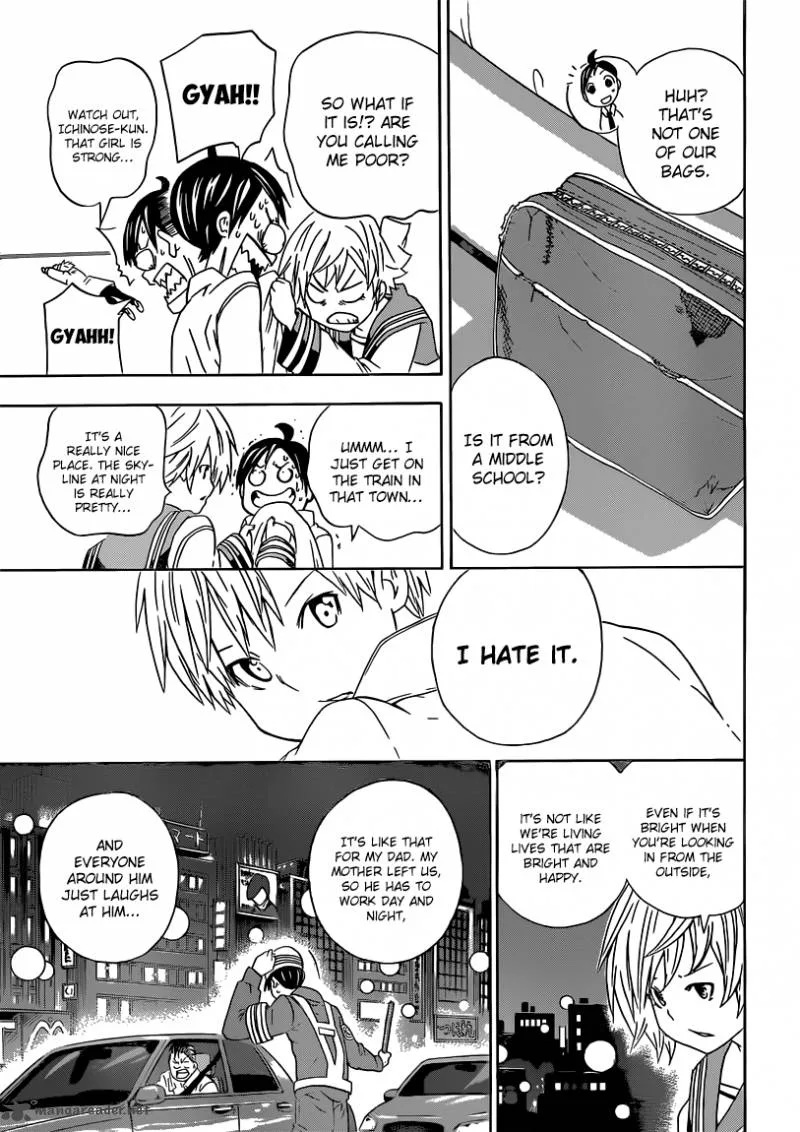 Sporting Salt Chapter 3 page 8
