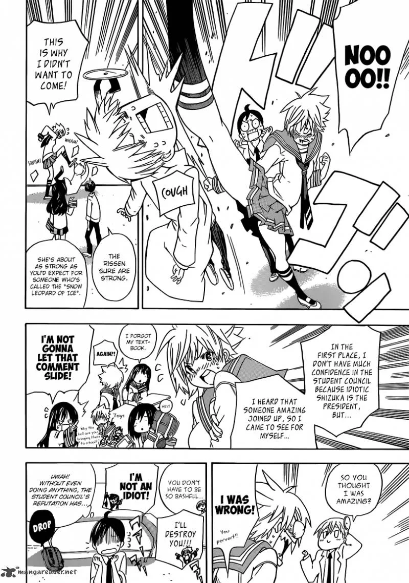 Sporting Salt Chapter 3 page 7
