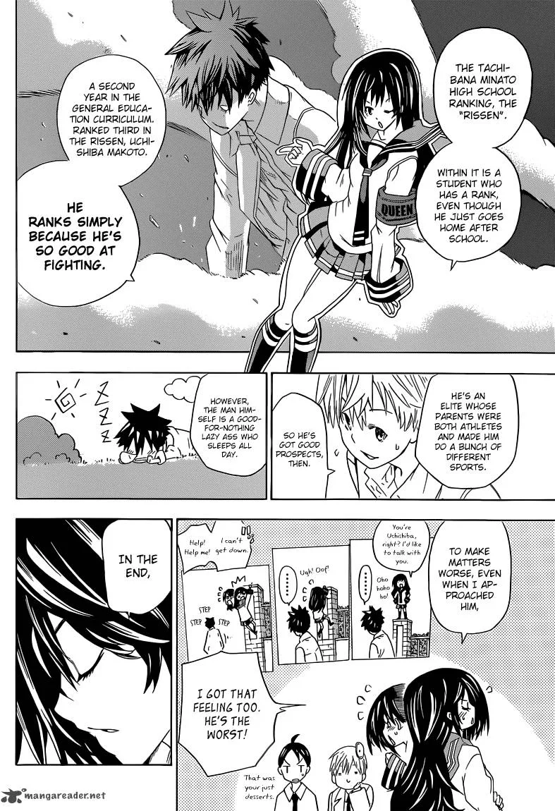 Sporting Salt Chapter 4 page 5