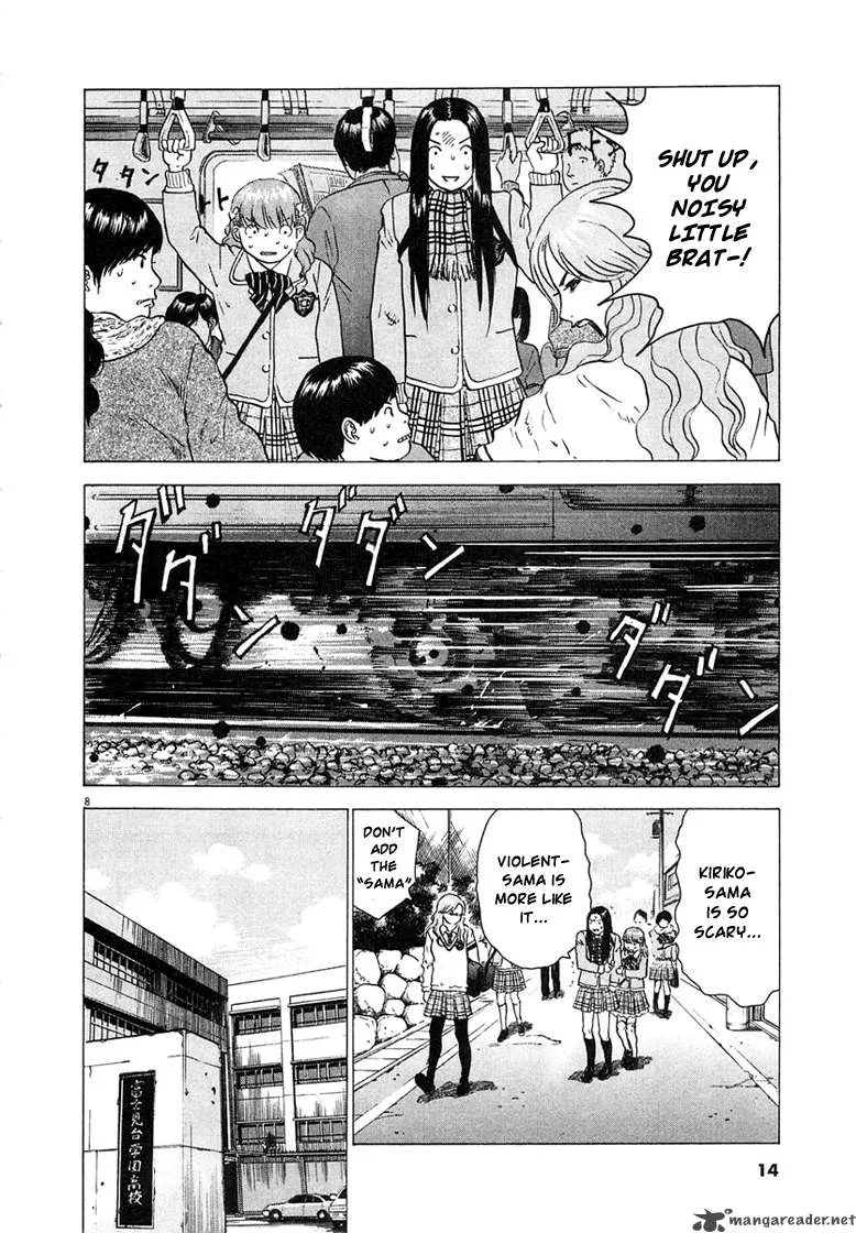 Sprite Chapter 1 page 12
