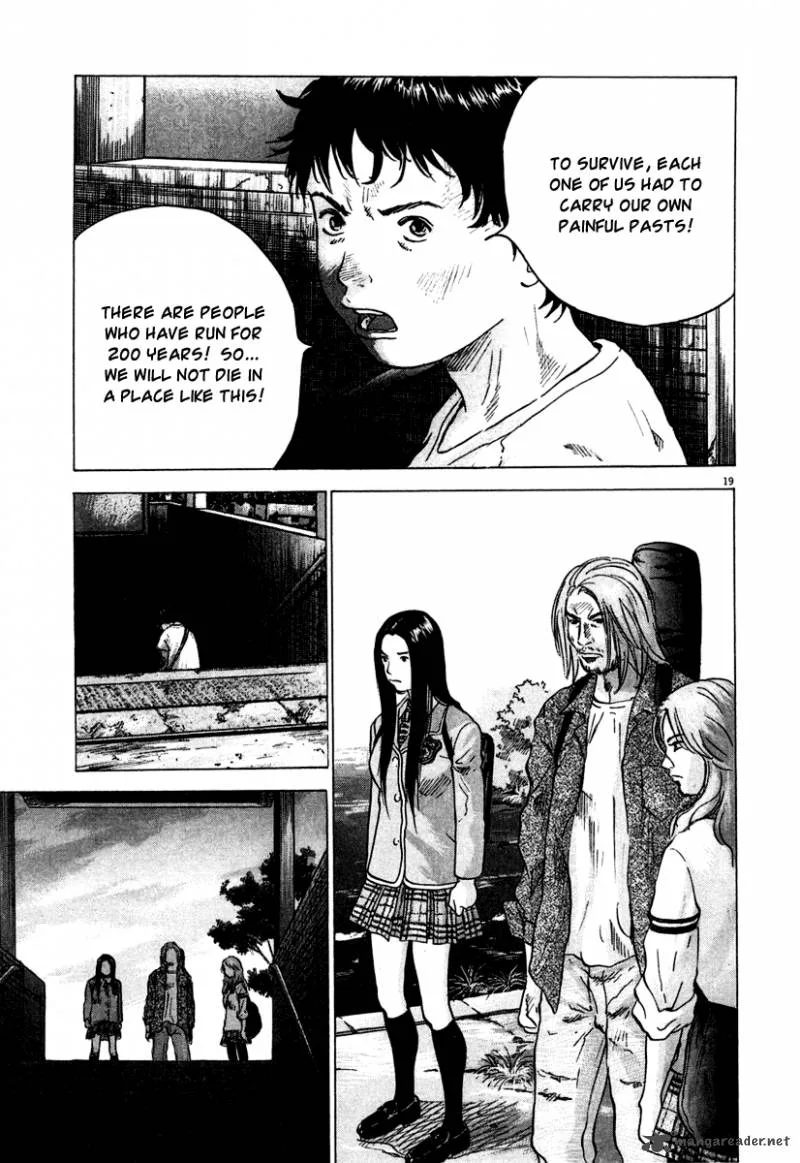 Sprite Chapter 10 page 20