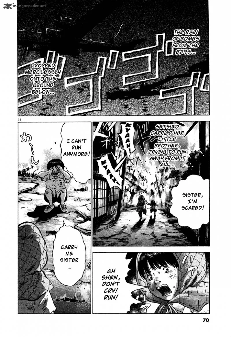 Sprite Chapter 10 page 15