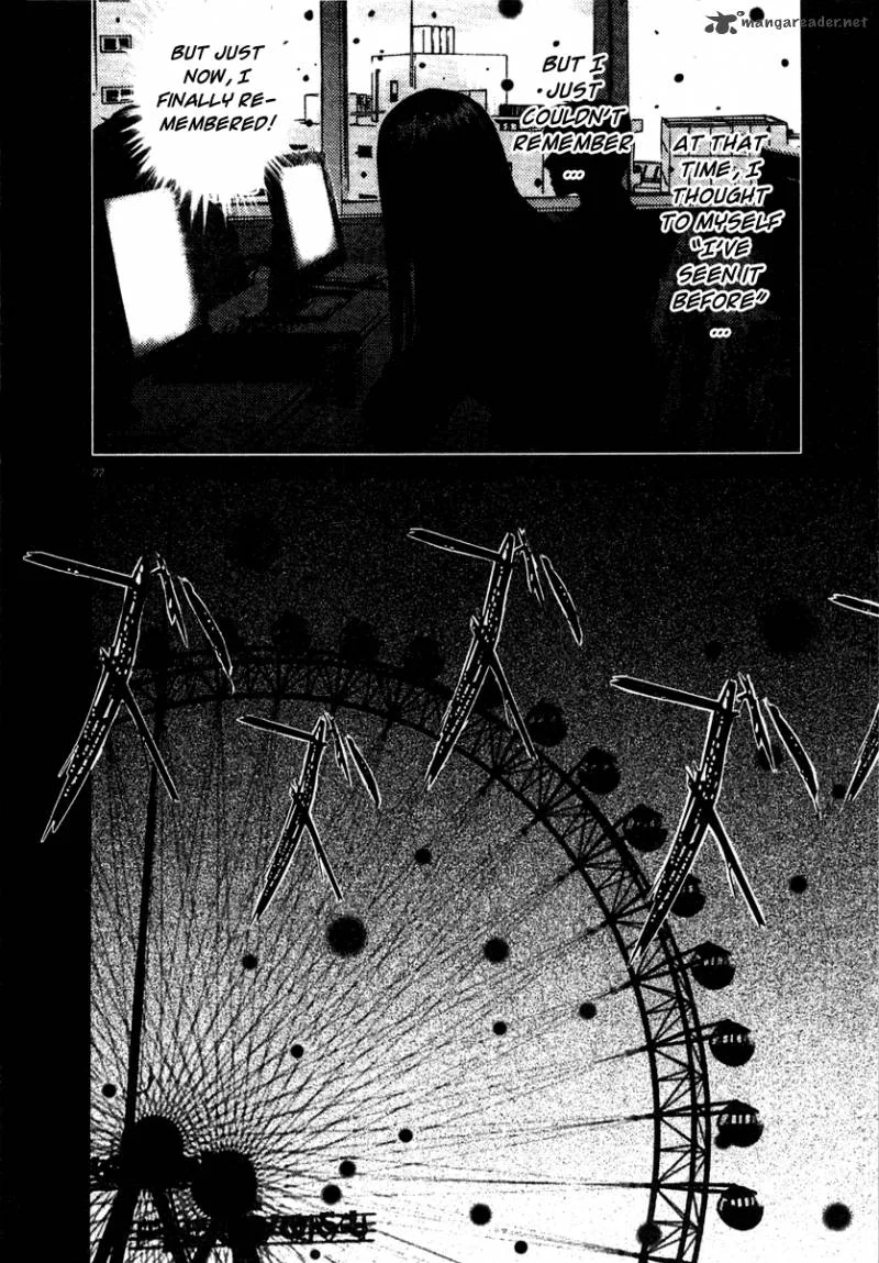 Sprite Chapter 10 page 23