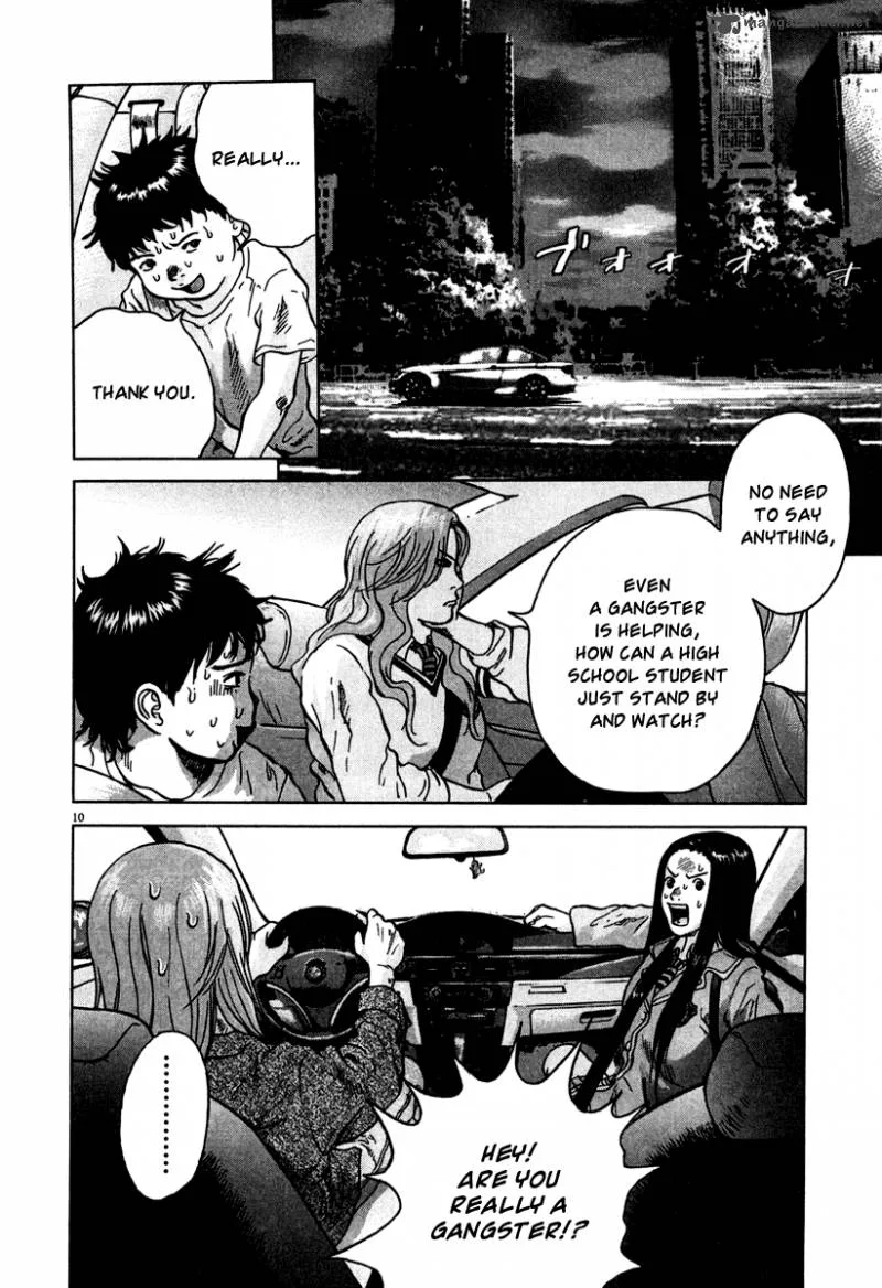 Sprite Chapter 10 page 11