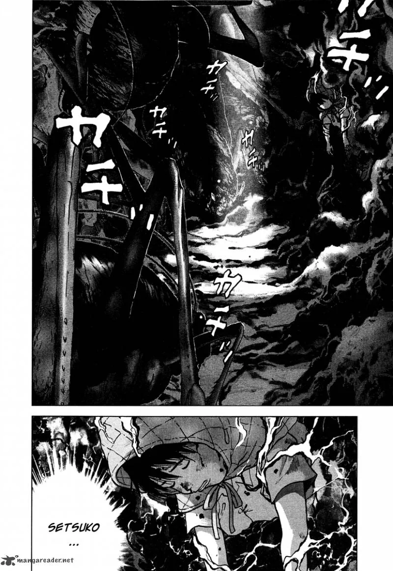 Sprite Chapter 11 page 3