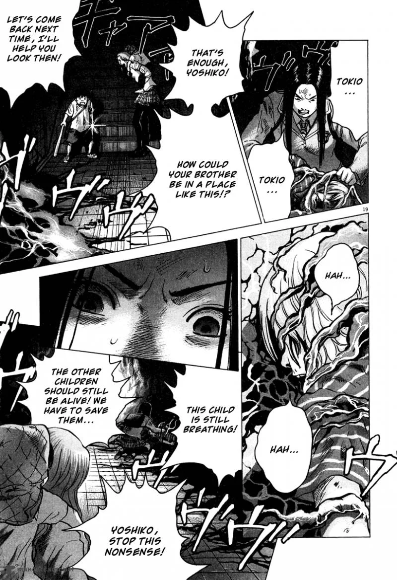Sprite Chapter 11 page 20
