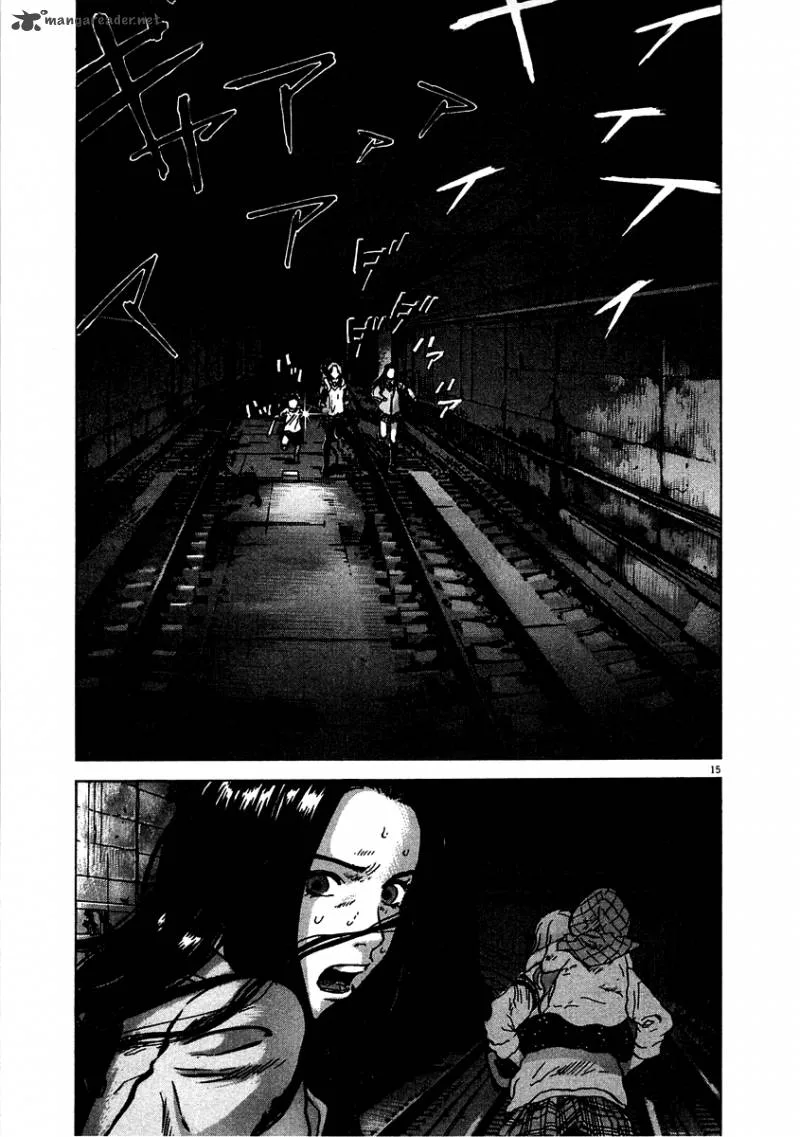 Sprite Chapter 12 page 14