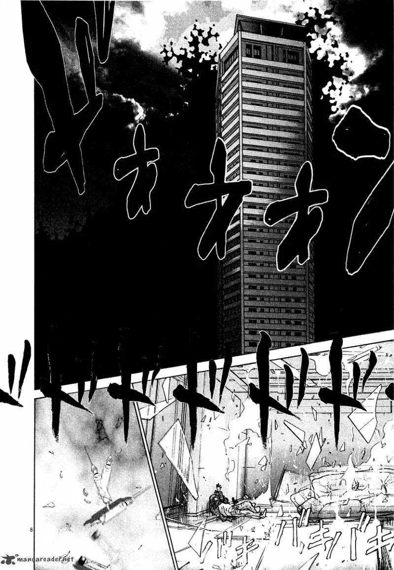 Sprite Chapter 12 page 9