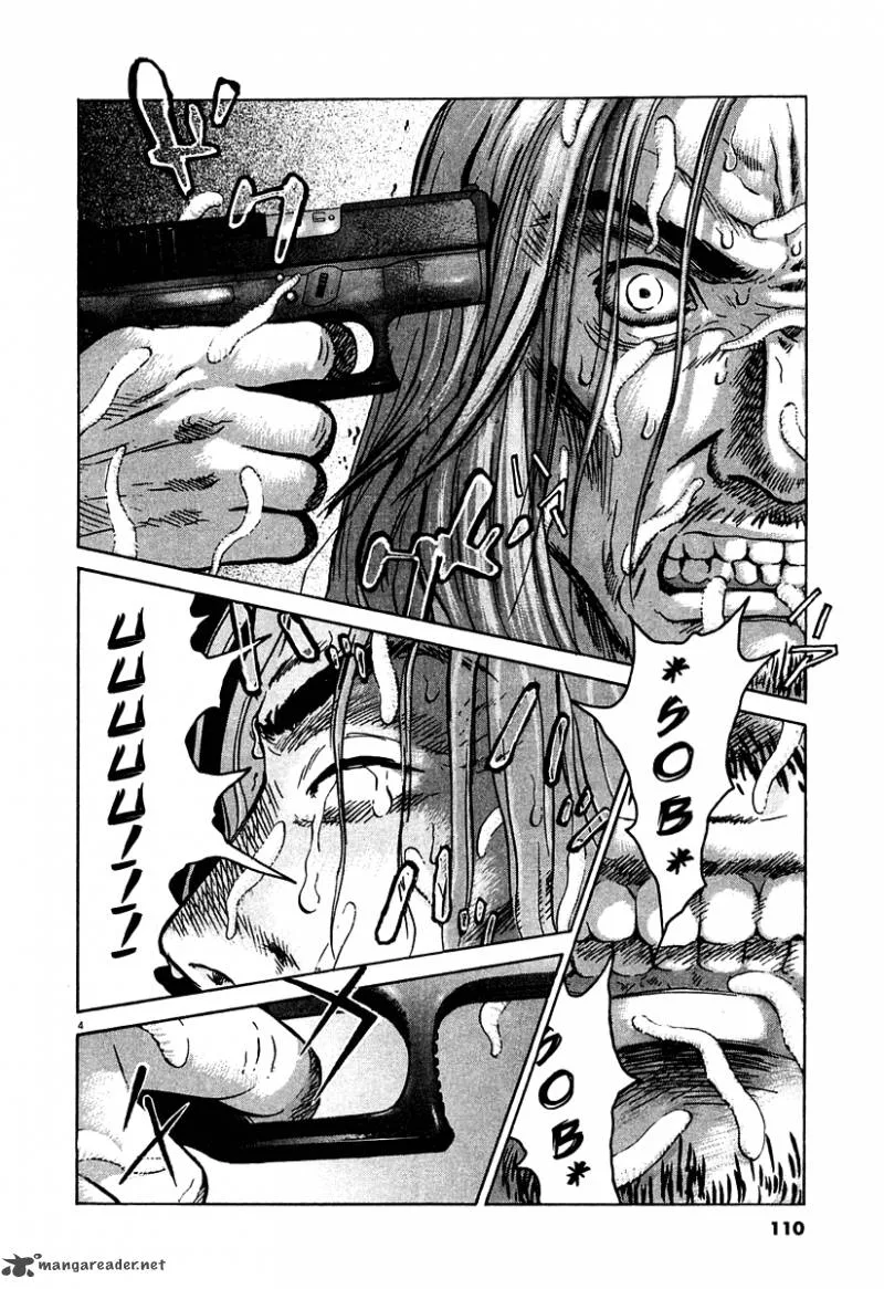 Sprite Chapter 12 page 5