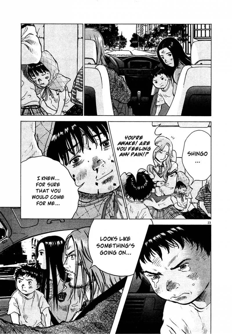 Sprite Chapter 12 page 21