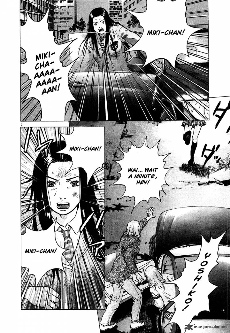 Sprite Chapter 13 page 3