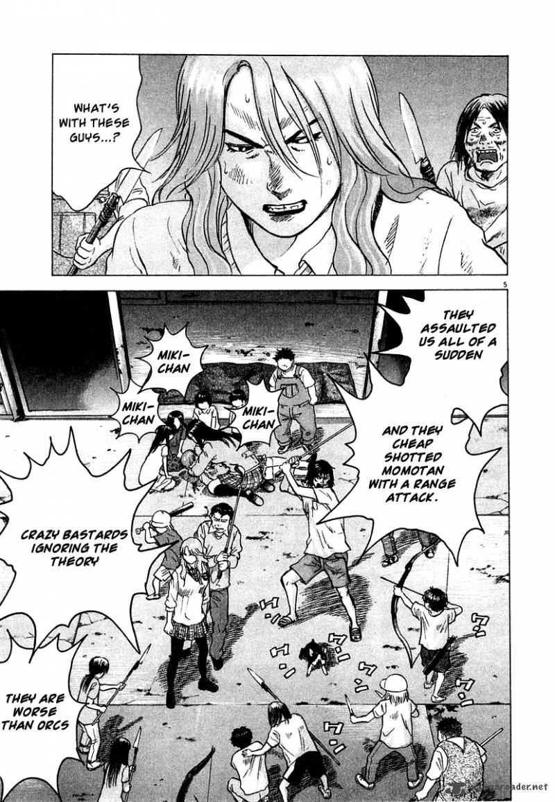 Sprite Chapter 13 page 6