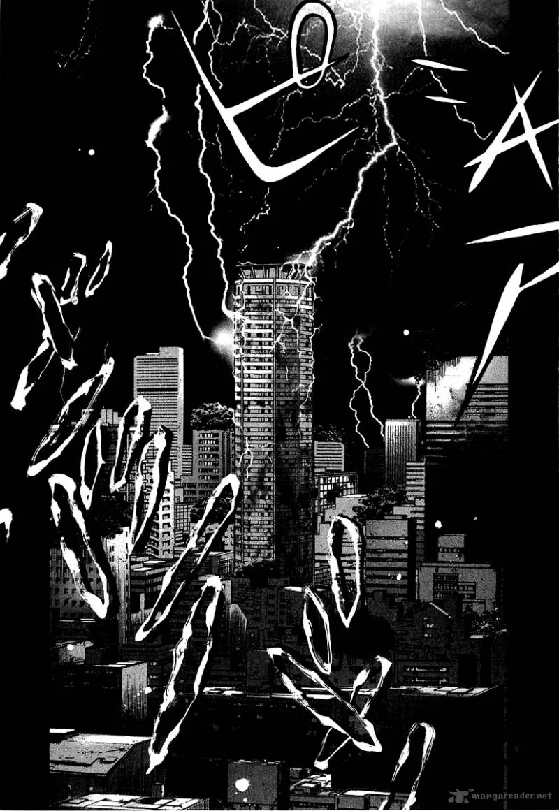 Sprite Chapter 14 page 8