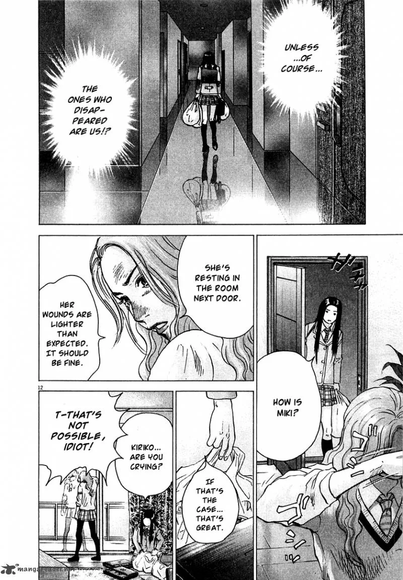 Sprite Chapter 14 page 13