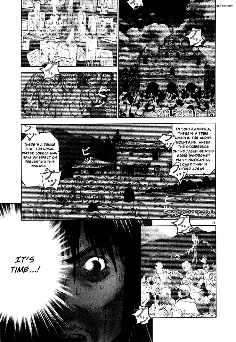 Sprite Chapter 14 page 20