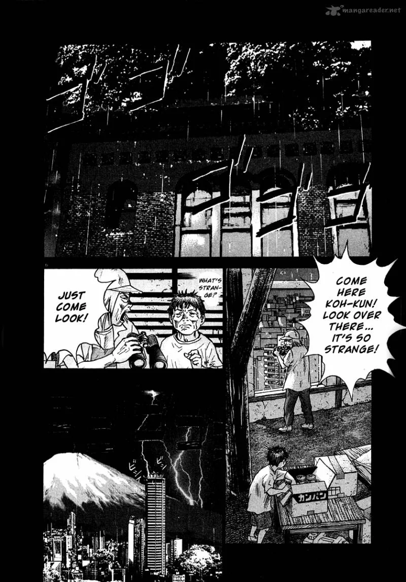 Sprite Chapter 14 page 7