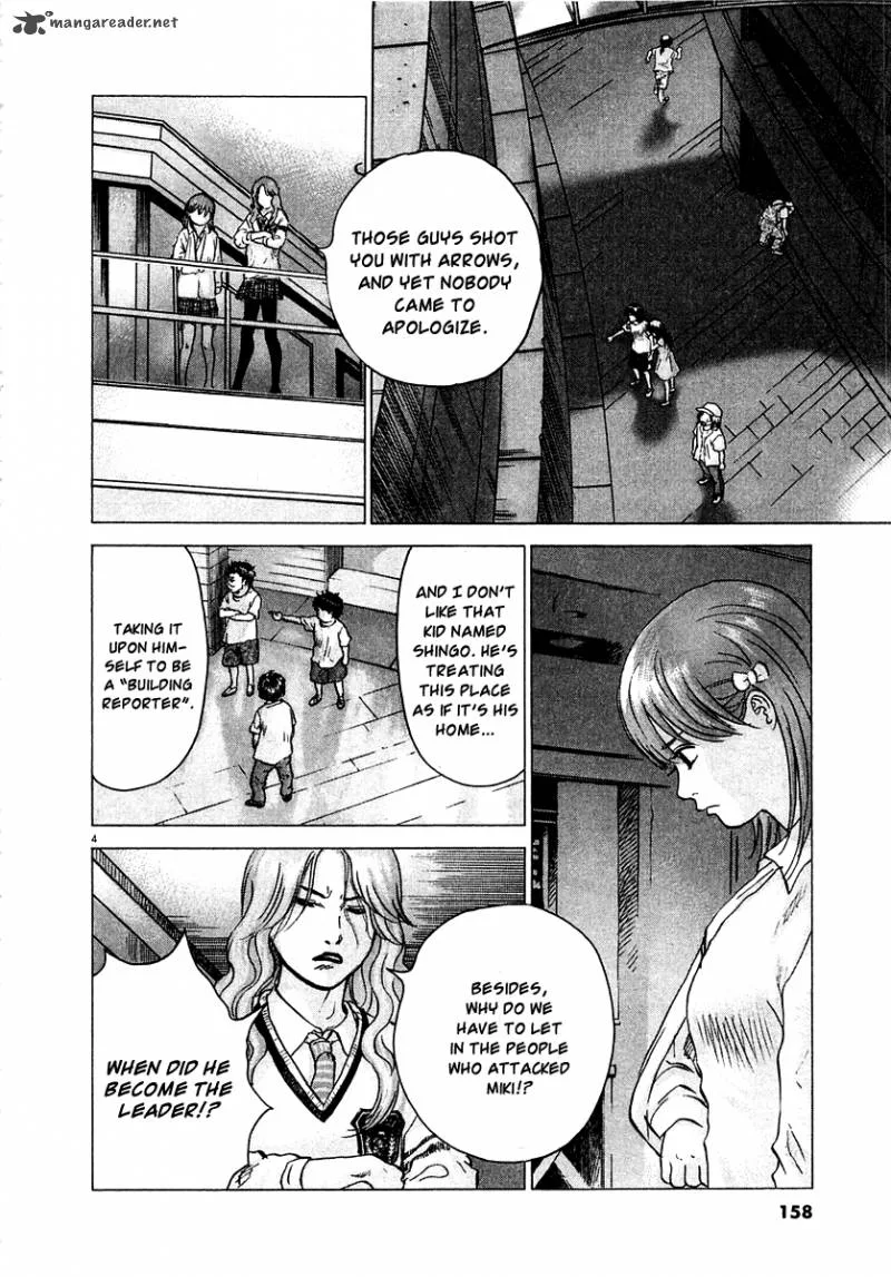 Sprite Chapter 14 page 5