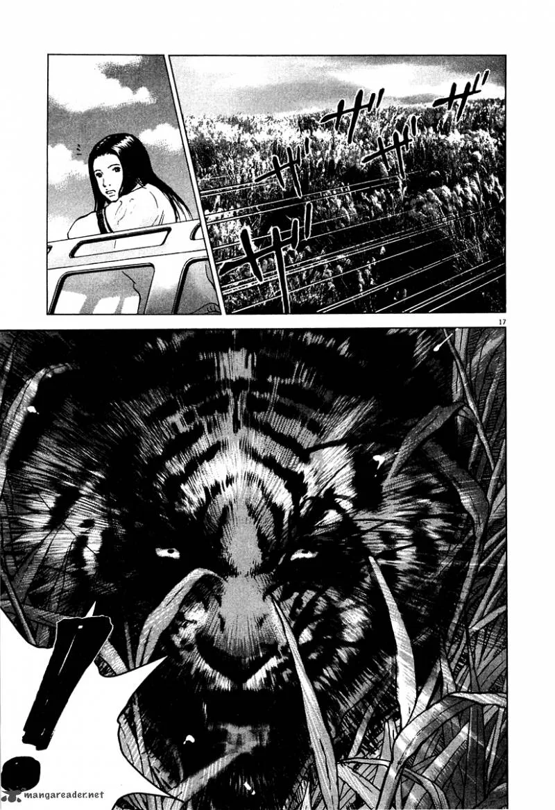 Sprite Chapter 15 page 16