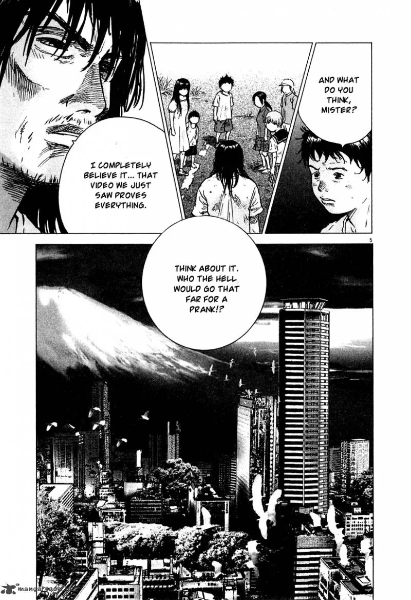 Sprite Chapter 15 page 5