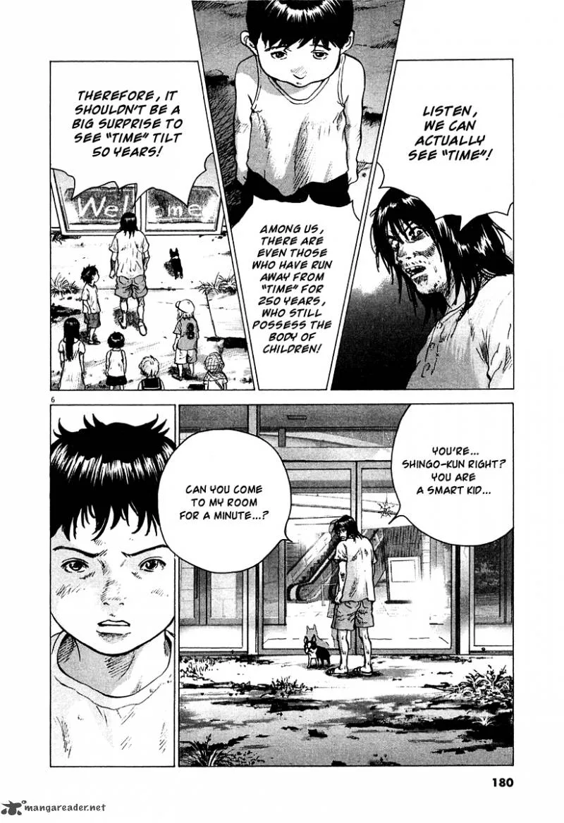 Sprite Chapter 15 page 6