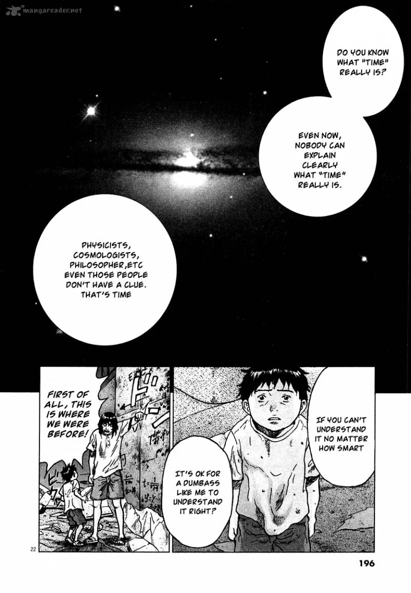 Sprite Chapter 15 page 20