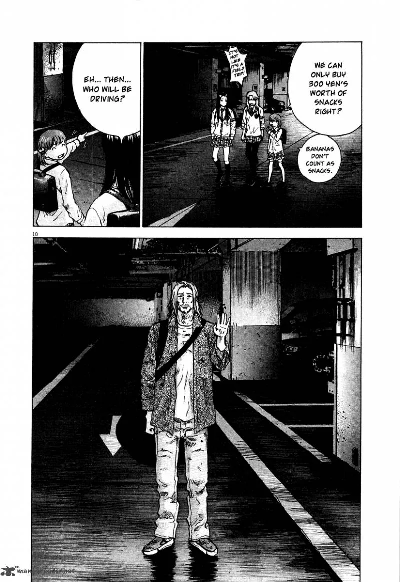 Sprite Chapter 15 page 10
