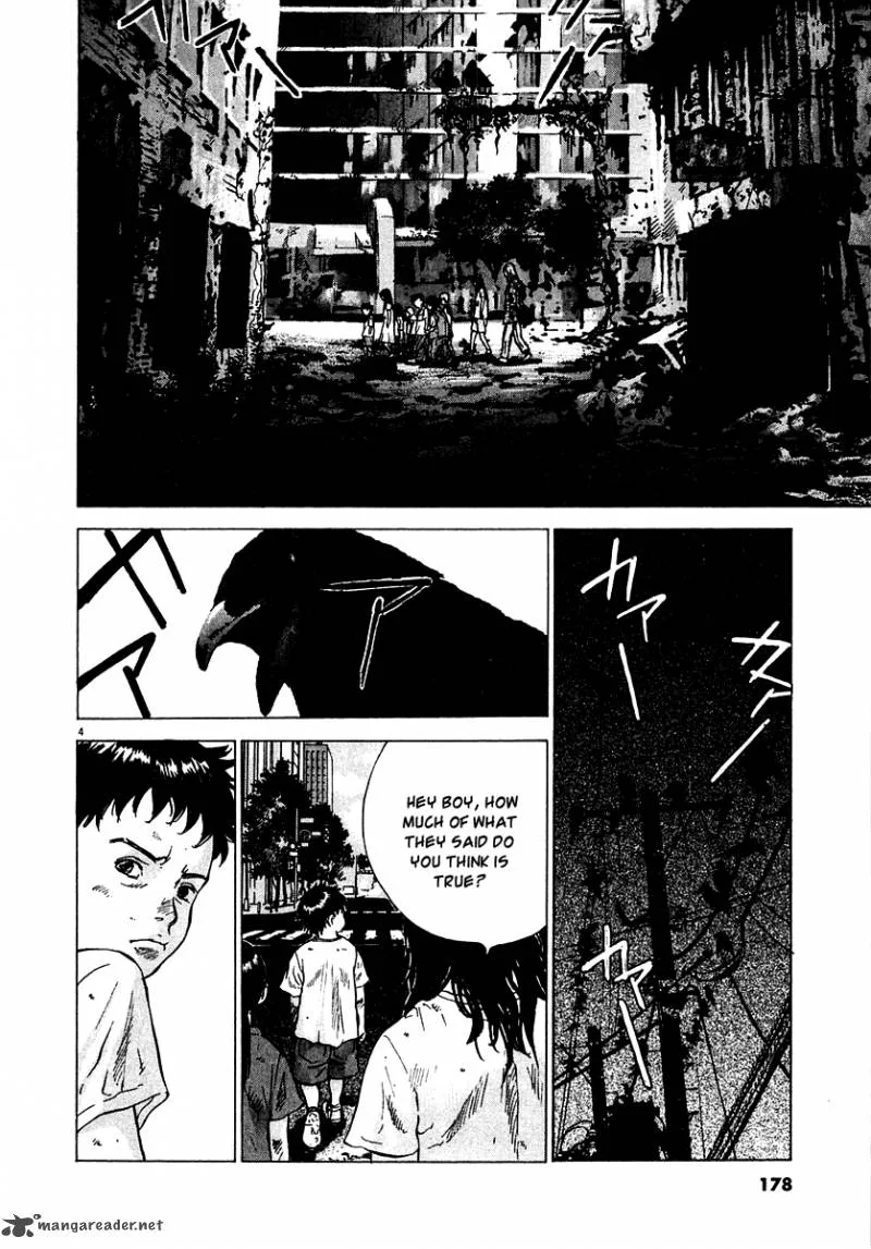 Sprite Chapter 15 page 4