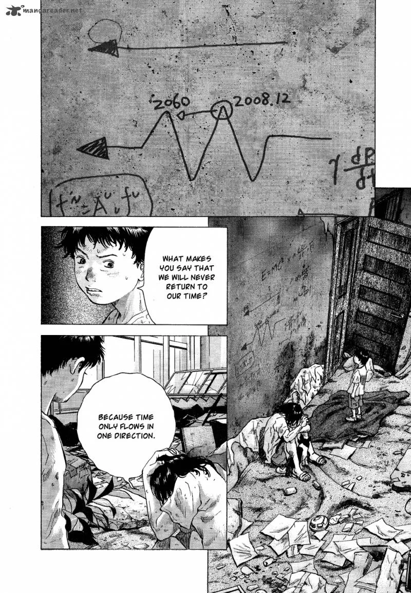 Sprite Chapter 16 page 8