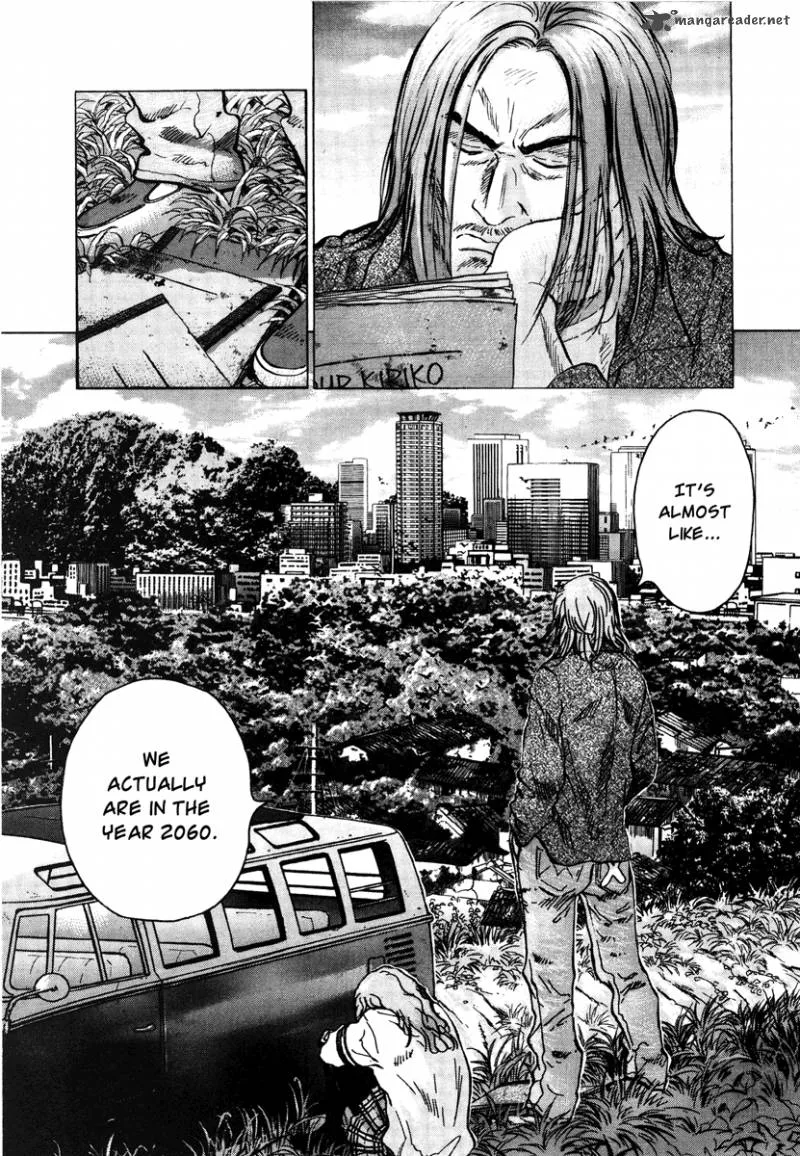 Sprite Chapter 17 page 7