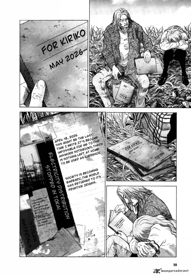 Sprite Chapter 17 page 6