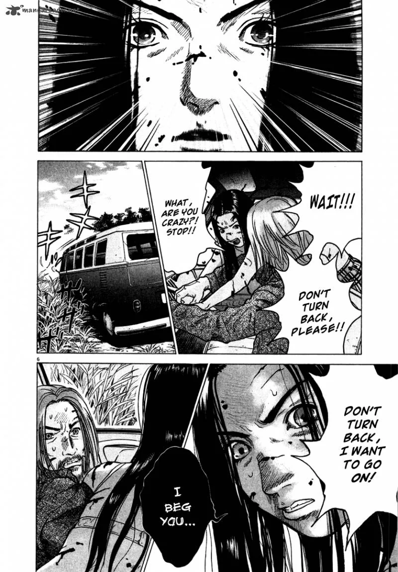 Sprite Chapter 18 page 6
