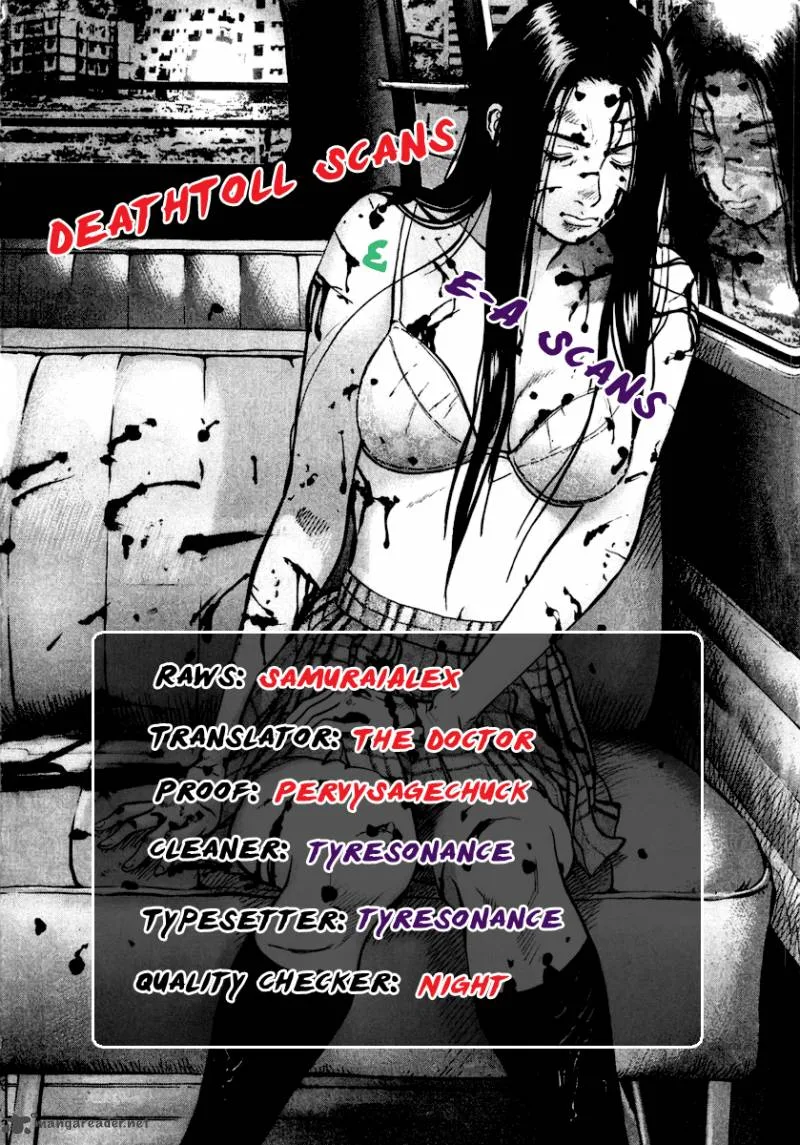 Sprite Chapter 18 page 25