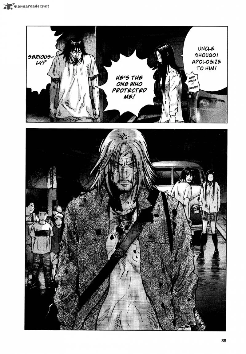 Sprite Chapter 19 page 6
