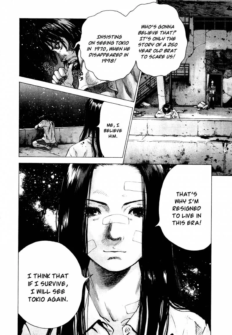 Sprite Chapter 19 page 24