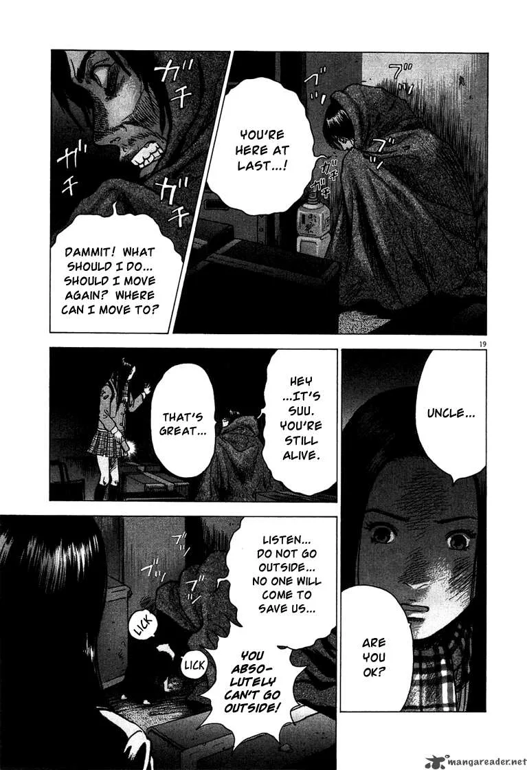 Sprite Chapter 2 page 20