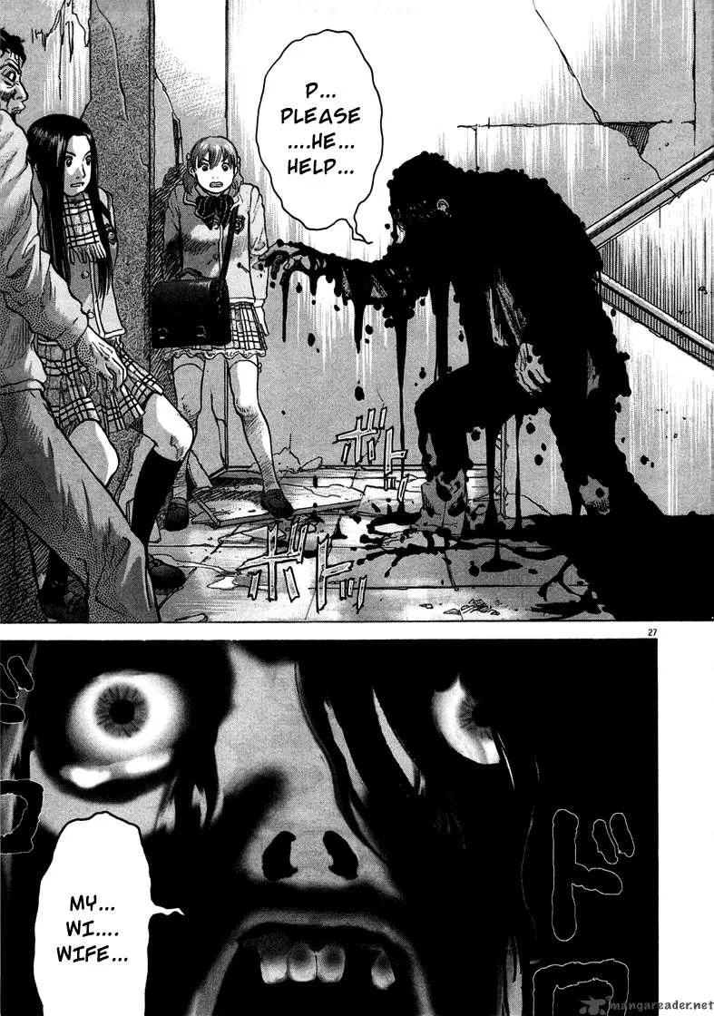Sprite Chapter 2 page 28