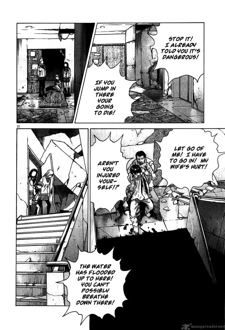 Sprite Chapter 2 page 23