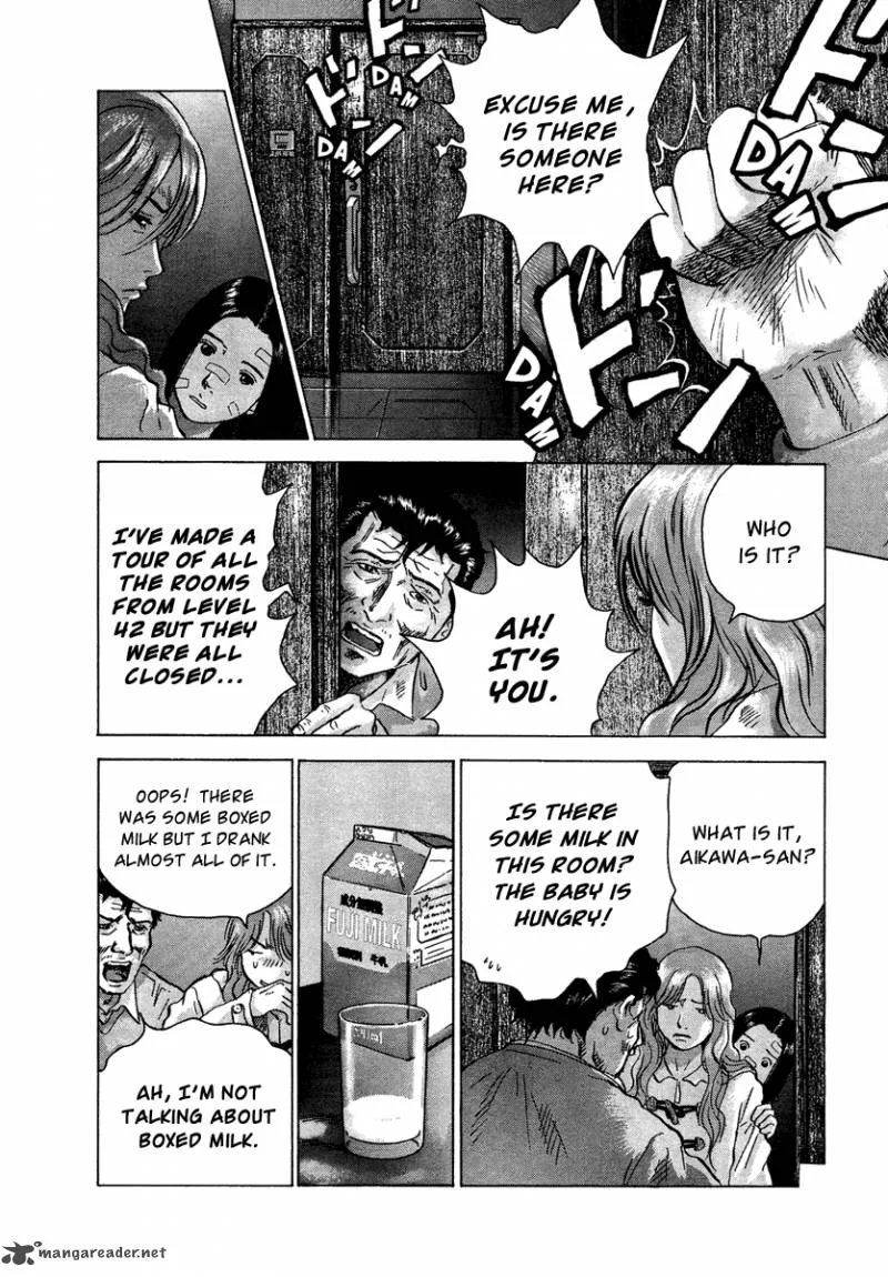 Sprite Chapter 20 page 7