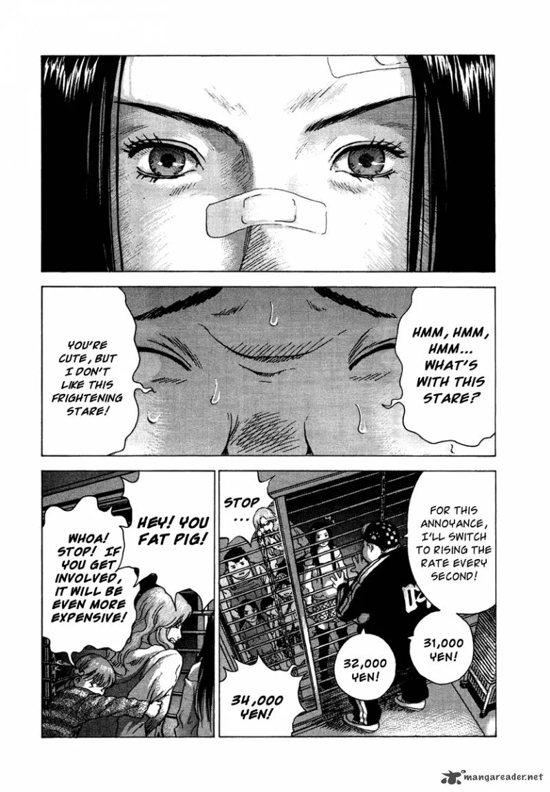 Sprite Chapter 20 page 14