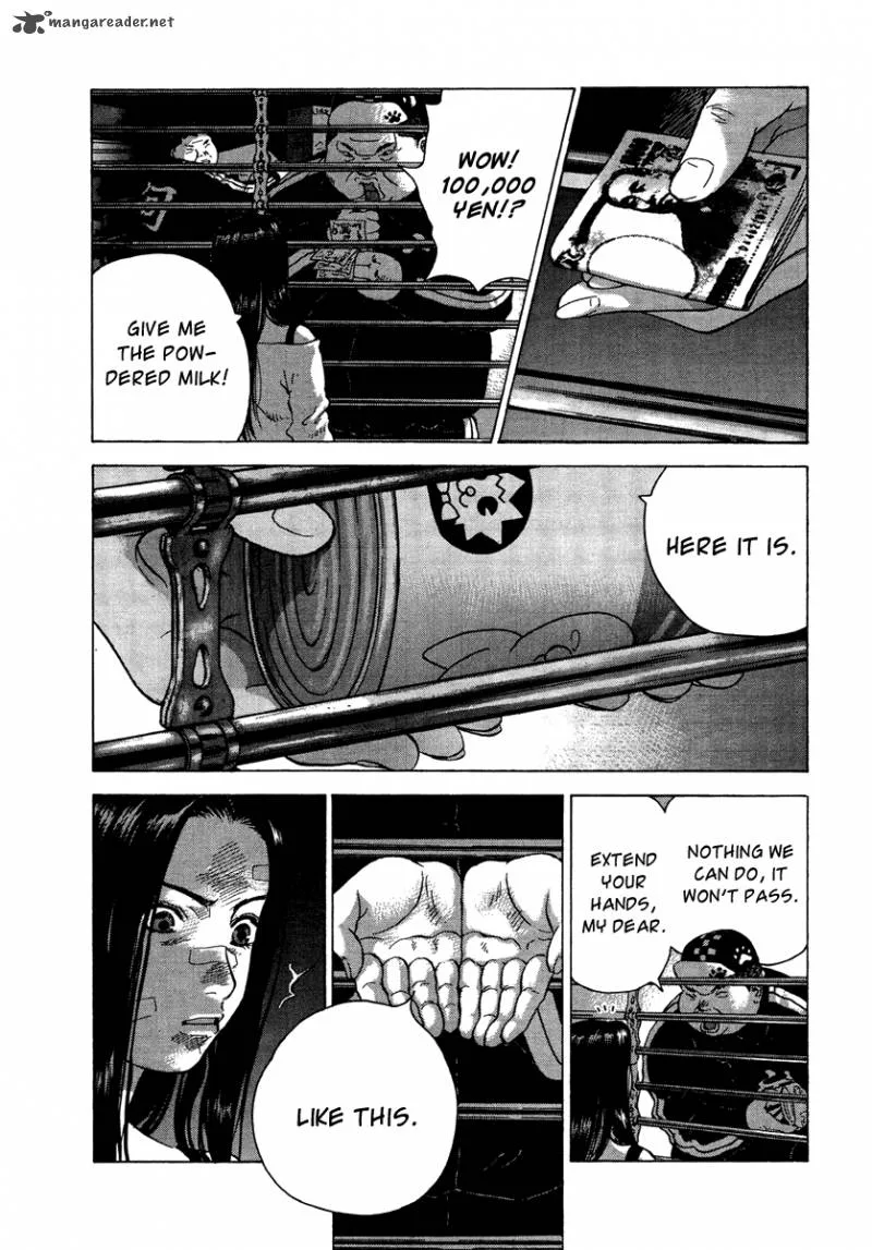 Sprite Chapter 20 page 17